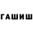 Кетамин VHQ Krull Tsepesh