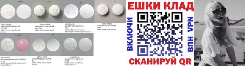 ЭКСТАЗИ Punisher Ногинск