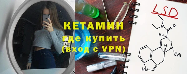 прущая мука Богданович