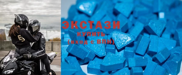 прущая мука Богданович