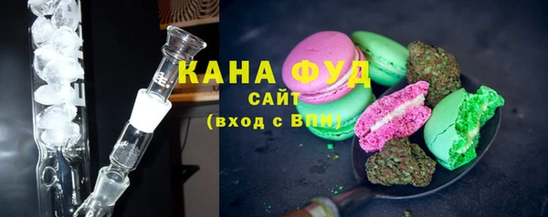 прущая мука Богданович