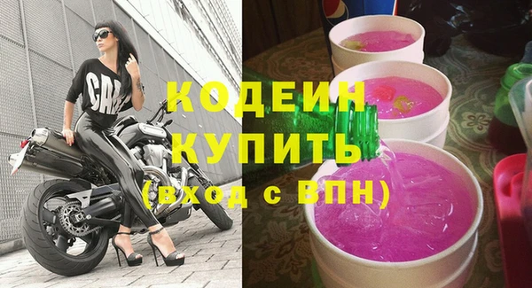 винт Богородск