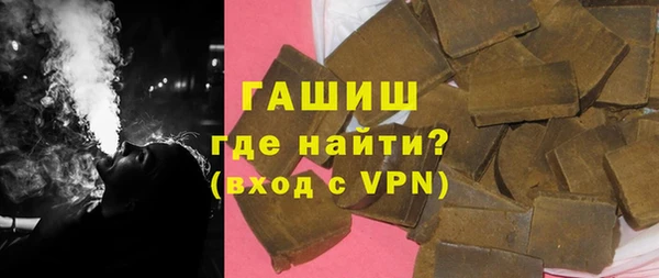 прущая мука Богданович