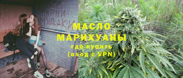 прущая мука Богданович