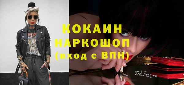 прущая мука Богданович