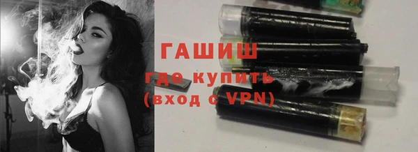 винт Богородск