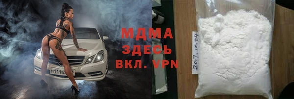 винт Богородск