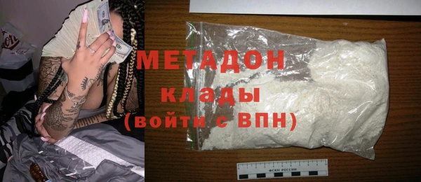 прущая мука Богданович