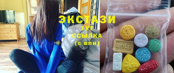 прущая мука Богданович