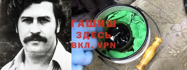 винт Богородск