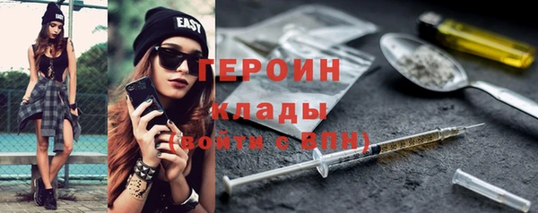 прущая мука Богданович