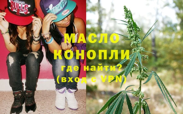 прущая мука Богданович