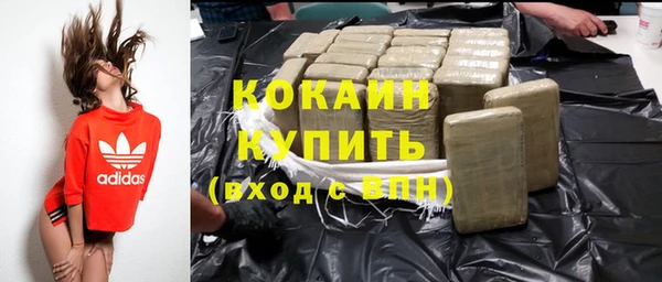прущая мука Богданович